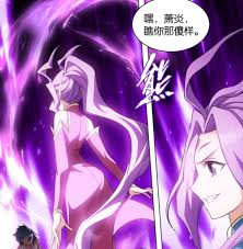 斗破苍穹雷紫妍怎么样