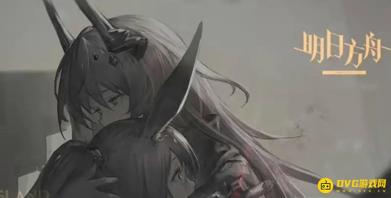 《明日方舟》资质凭证区搬空需要多少个资质凭证-资质凭证区搬空需求详解