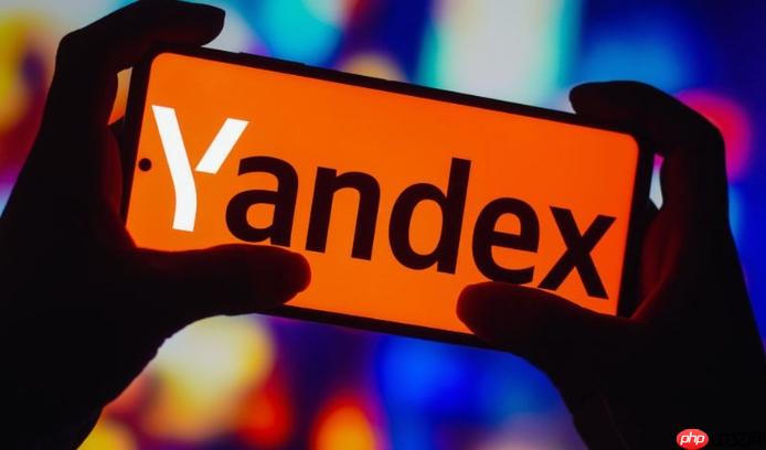 俄罗斯Yandex外贸日报-免费登录入口与官网网址