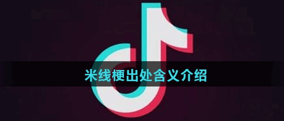 1766738759762792.jpg 20251226-164545.jpg