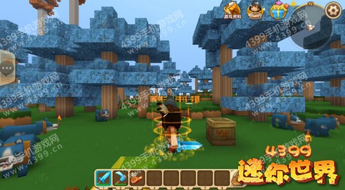 迷你世界中如何换材质包