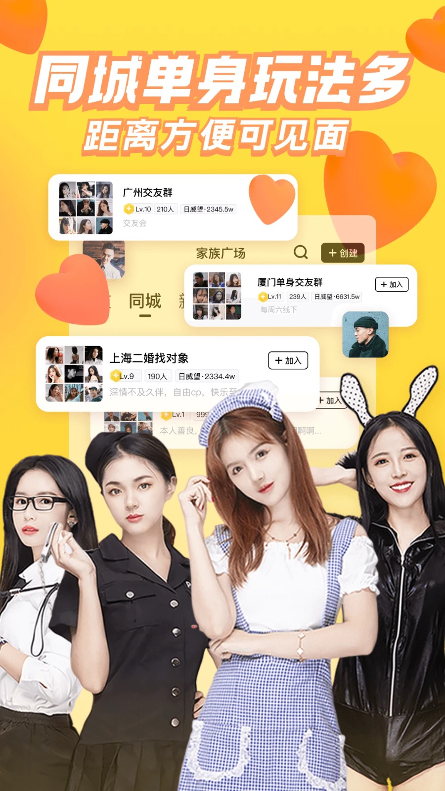 他趣网页版快捷登录-他趣官网一键登录