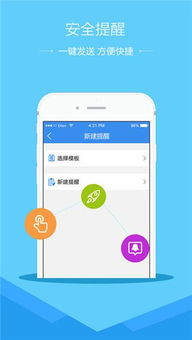 云闪付网页版登录平台入口在哪