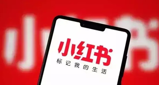 小红书网页版免登录入口-小红书免登录官网直通车