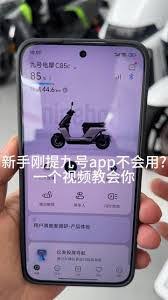 咸鱼商品被下架了怎么办