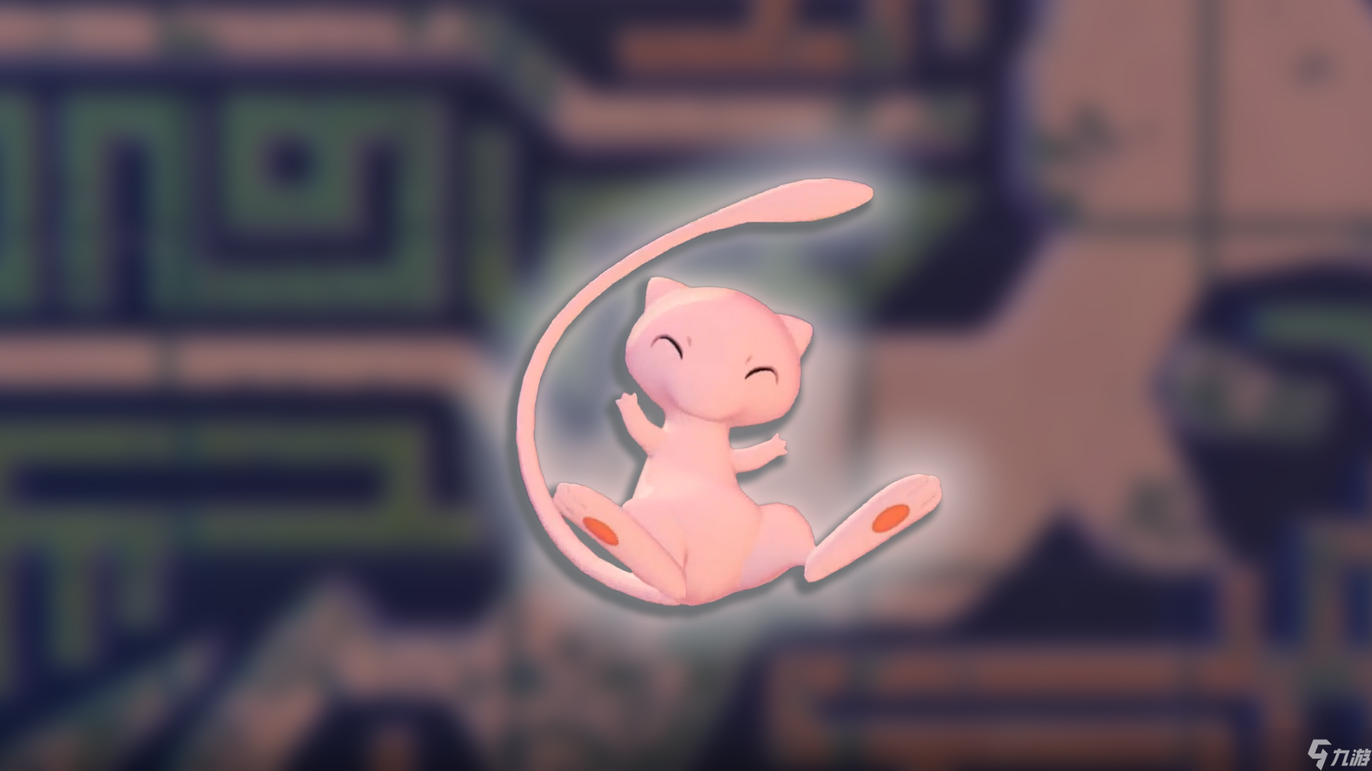 Pokémon Pokopia玩家通过将Mew藏在卡车下实现30年校园传闻