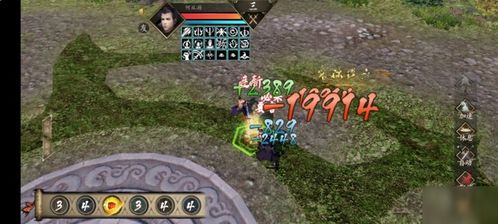 栖云遗忘之境黄昏篇如何达成HE结局