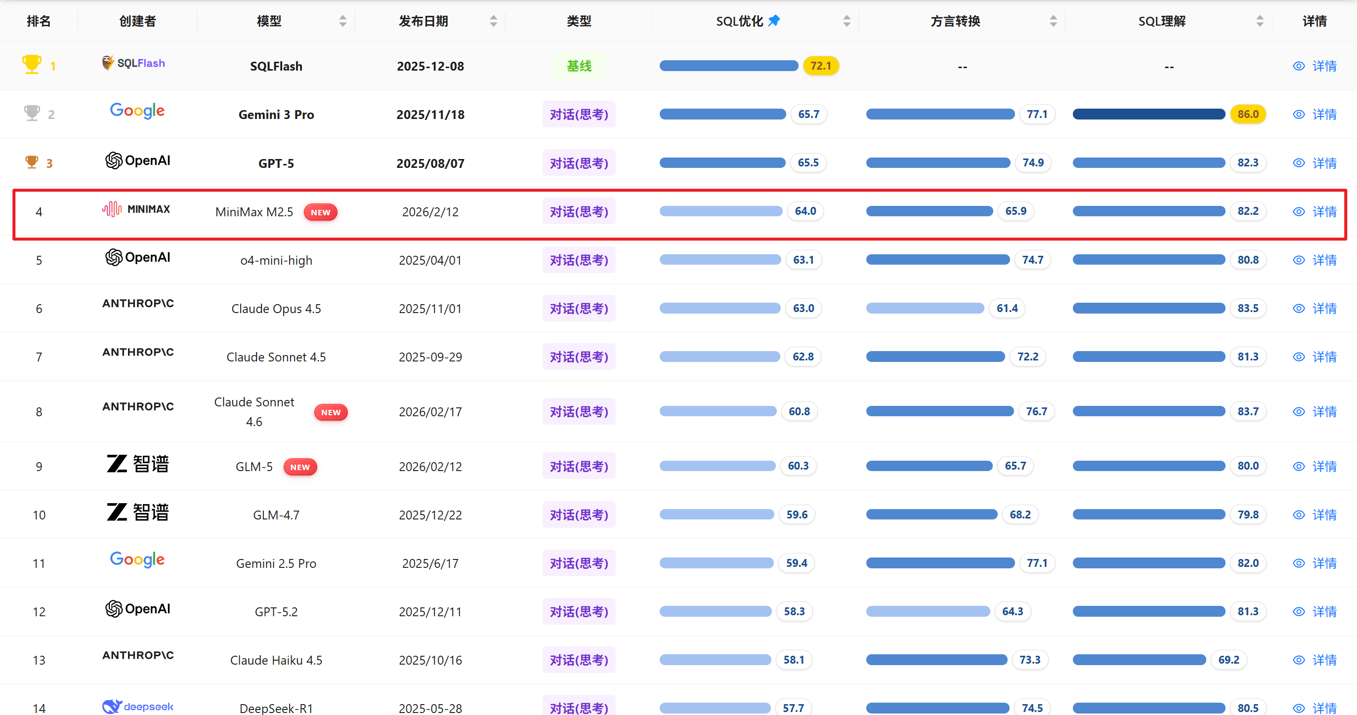 image - 2026-03-04T172418.674.png