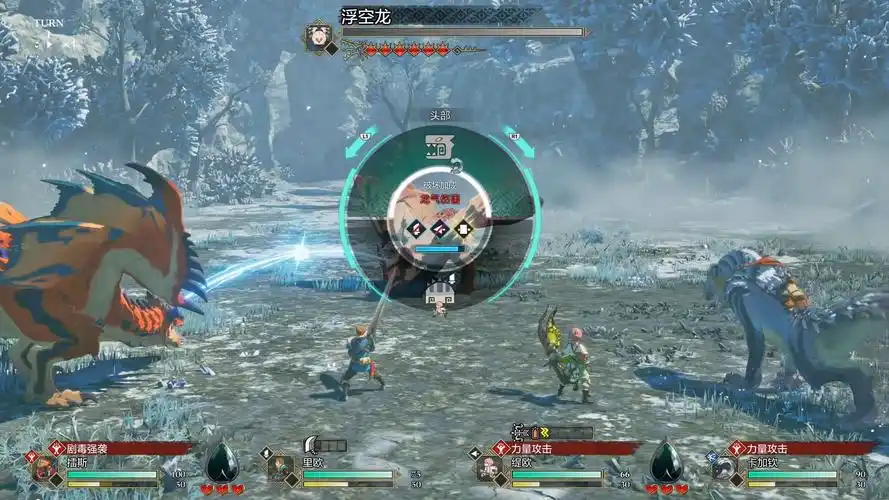 怪物猎人物语3双属性随行兽获取方法