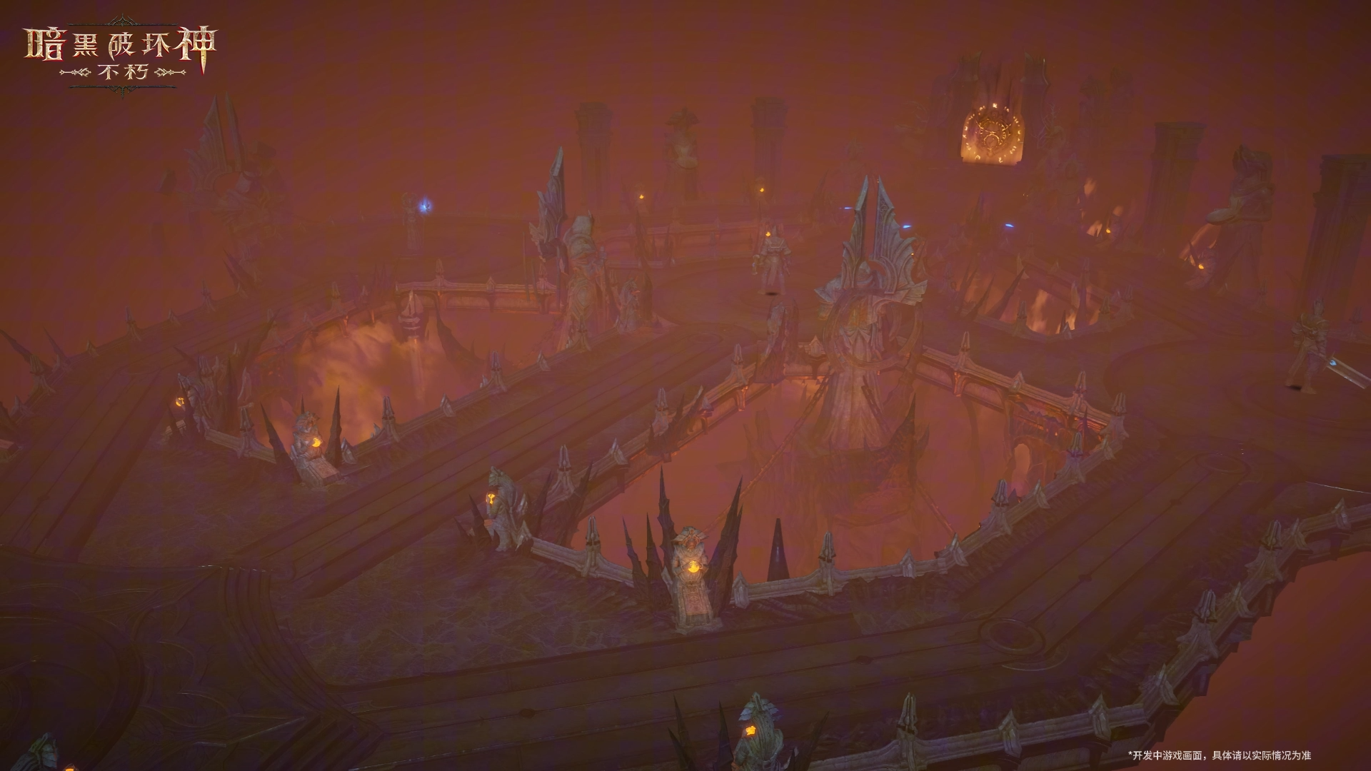 暗黑破坏神不朽痛楚再临版本介绍