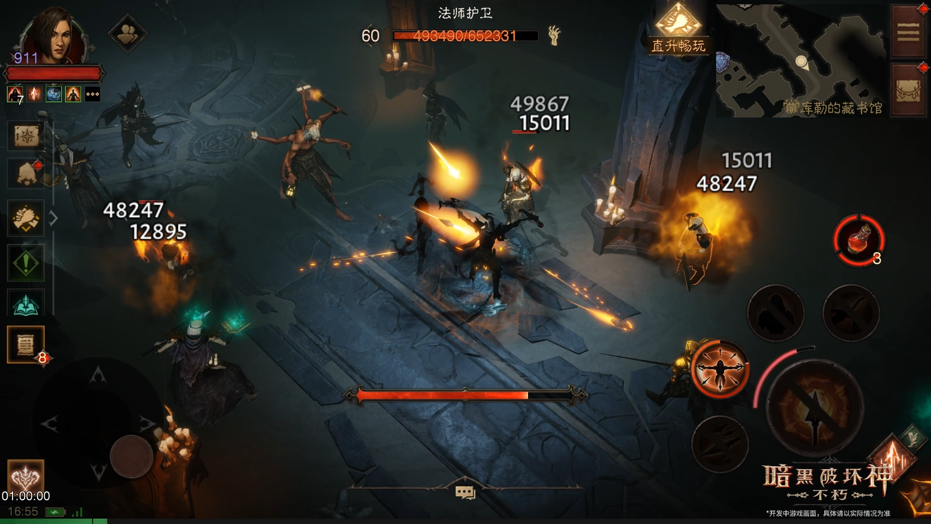 暗黑破坏神不朽痛楚再临版本介绍