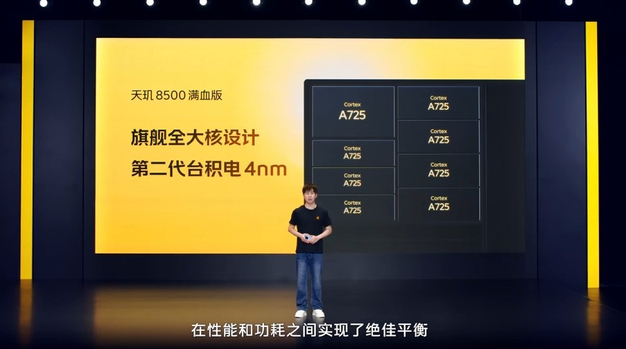 一文看懂iQOO Z11系列发布会 9020mAh电池+165Hz高刷护眼屏加持