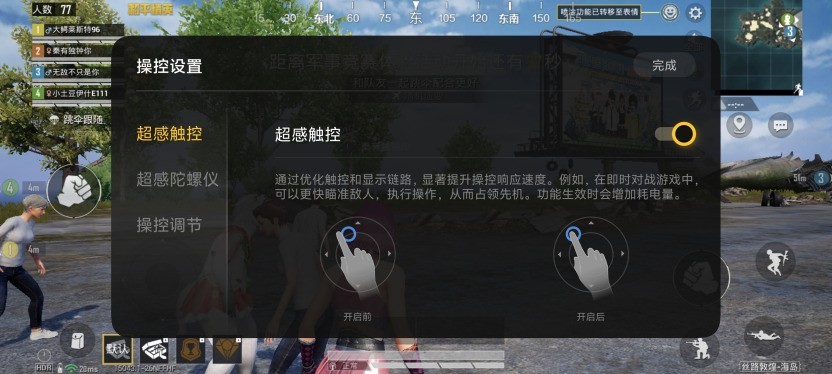 vivo X300s全面评测：把「长枪短炮」装进超能「小V单」