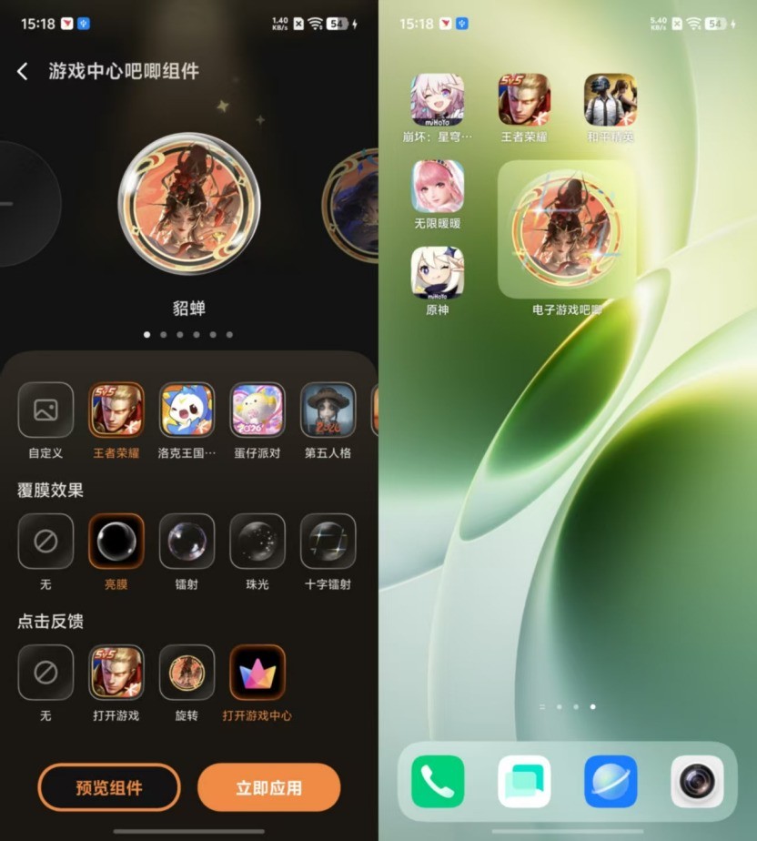 vivo X300s全面评测:把「长枪短炮」装进超能「小V单」