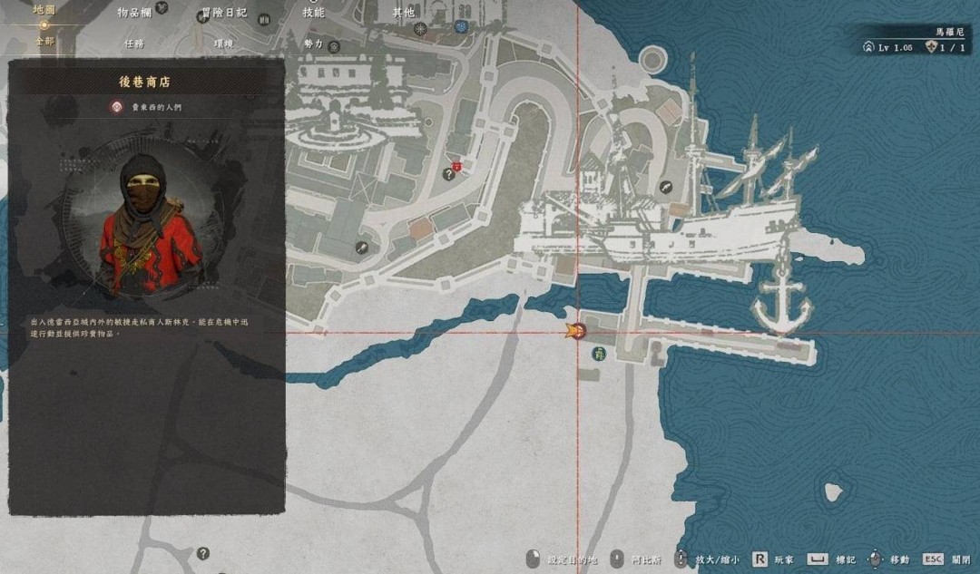 红色沙漠黑暗伤痕齿轮怎么获得