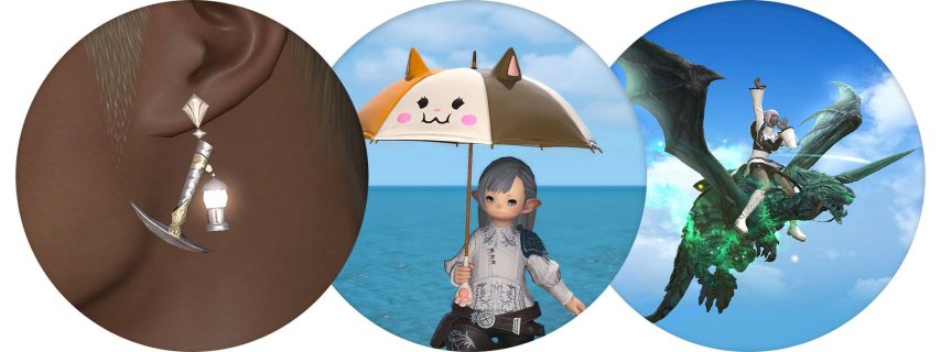 最终幻想14莫古莫古大收集活动一览