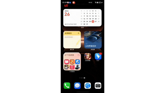 华为 Mate 80 Pro Max风驰版全面评测:把风吹进旗舰