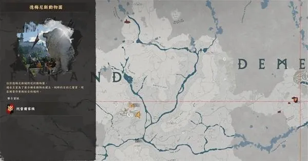 《红色沙漠》无限刷金条方法