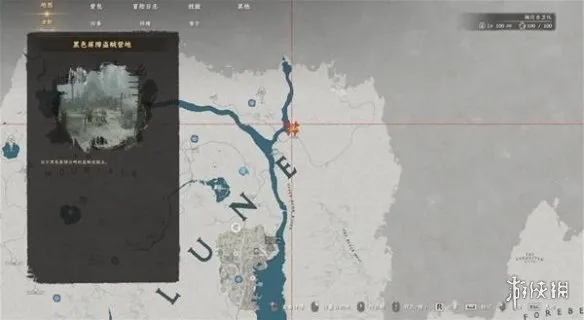 《红色沙漠》闪电长枪获取攻略