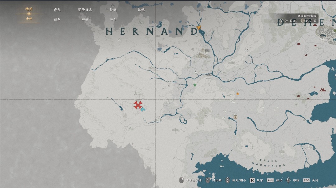 《红色沙漠》前期获得橡胶方法介绍