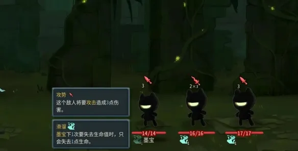 《杀戮尖塔2》联机小怪强度盘点