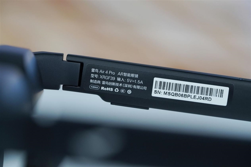 颜值拉满+配置能打 雷鸟Air 4 Pro蝙蝠侠限定版深度评测:76g的口袋巨幕 DC粉丝必冲