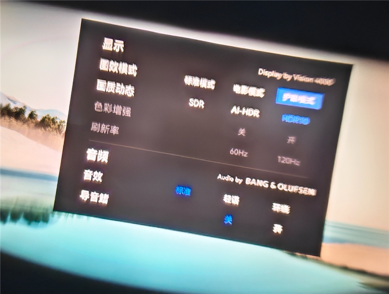 颜值拉满+配置能打 雷鸟Air 4 Pro蝙蝠侠限定版深度评测:76g的口袋巨幕 DC粉丝必冲