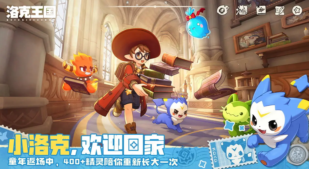 洛克王国世界搬砖攻略 洛克王国世界高效搬砖方法与实操技巧