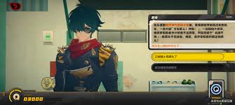 绝区零第一天如何通关解忧轶事录