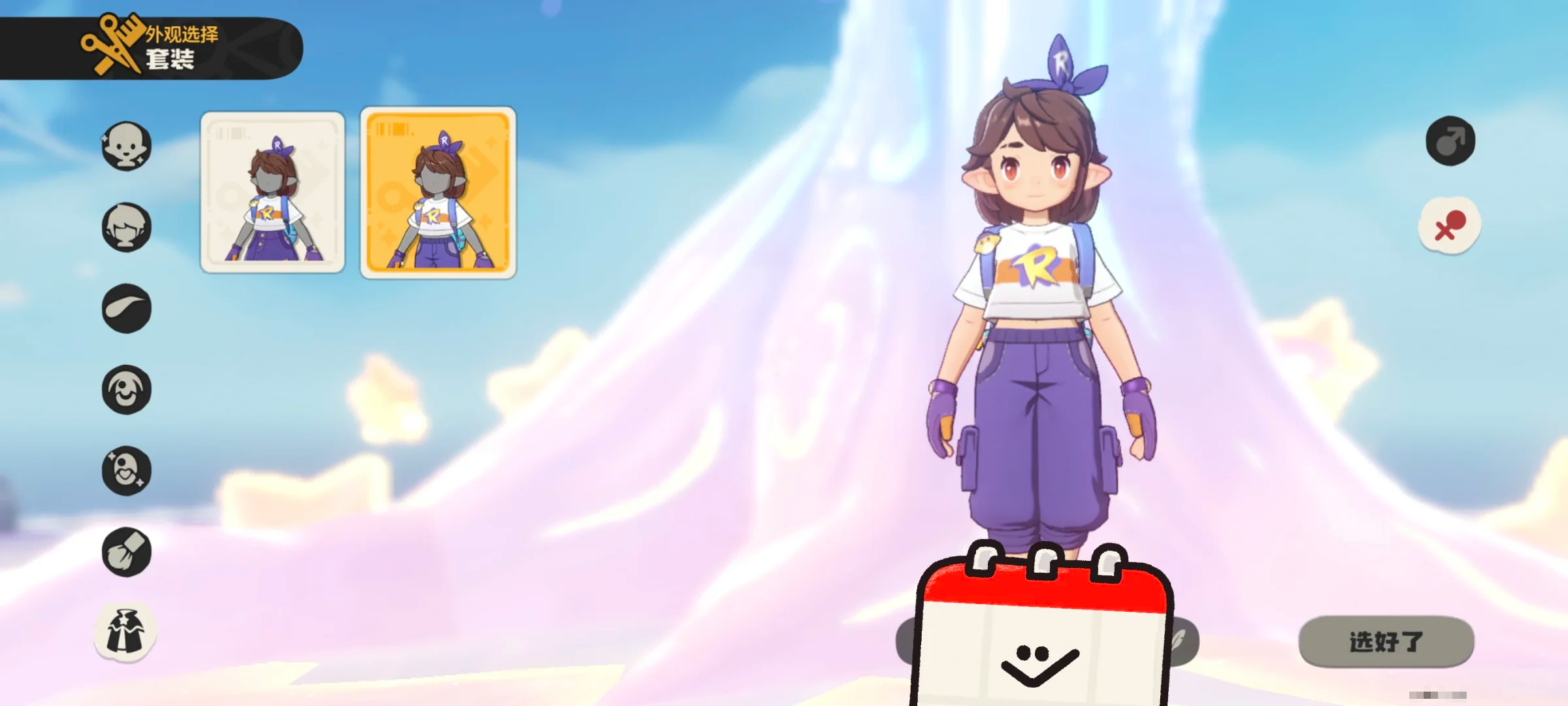 洛克王国世界 女洛克时装获取方法全攻略