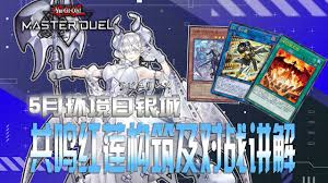 白银之城卡组厉害吗