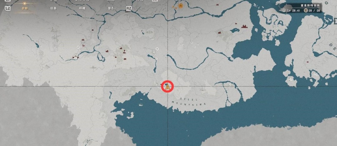 红色沙漠罗凯德怎么获得