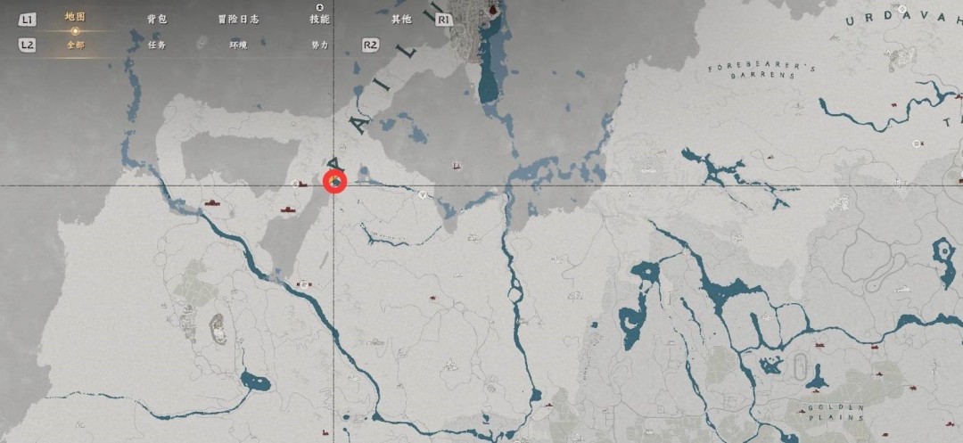 红色沙漠罗伊勒怎么获得