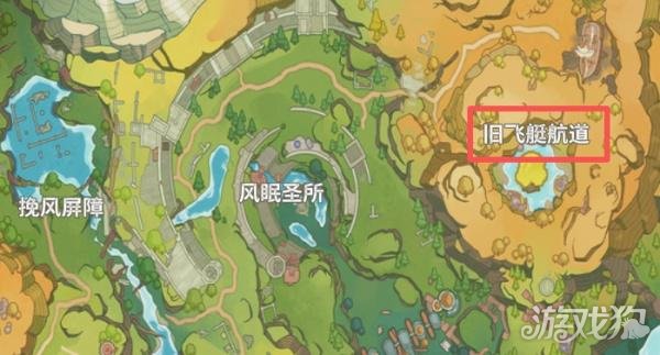 洛克王国世界丰裕谷在哪里2