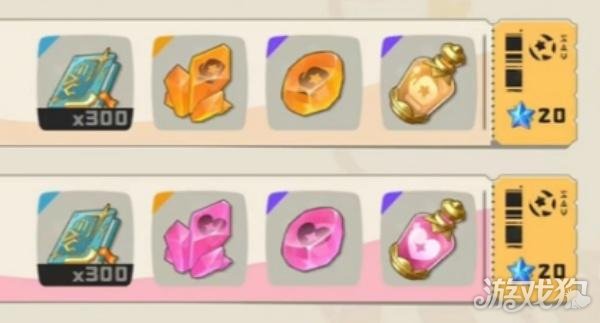 洛克王国世界闪光概率怎么提升2