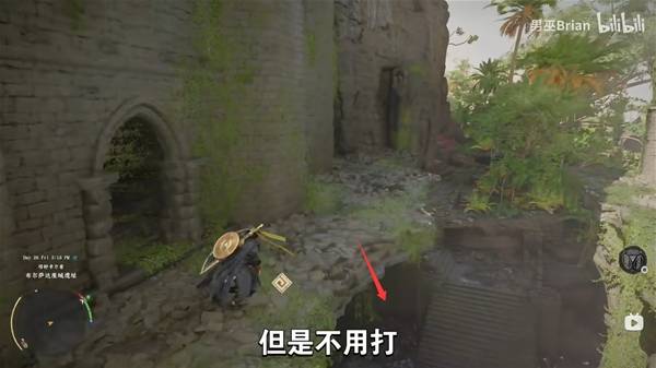 红色沙漠金色欲望板金盔甲怎么获得