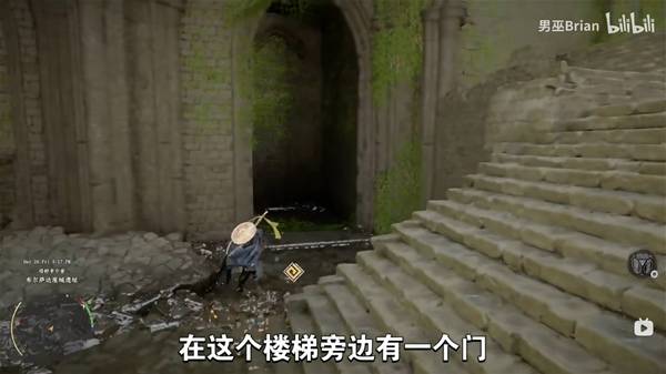 红色沙漠金色欲望板金盔甲怎么获得