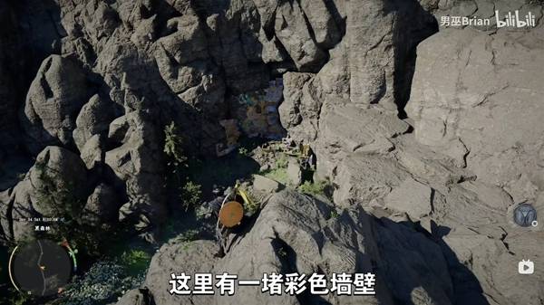 红色沙漠金色欲望板金鞋子怎么获得