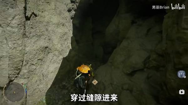 红色沙漠金色欲望板金鞋子怎么获得