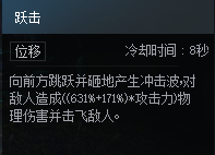 DNF次元对决班图族长布万加玩法攻略