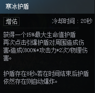 DNF次元对决班图族长布万加玩法攻略