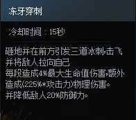 DNF次元对决班图族长布万加玩法攻略