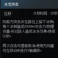 DNF次元对决班图族长布万加玩法攻略