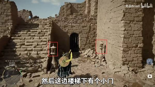 红色沙漠金色欲望板金头盔怎么获得