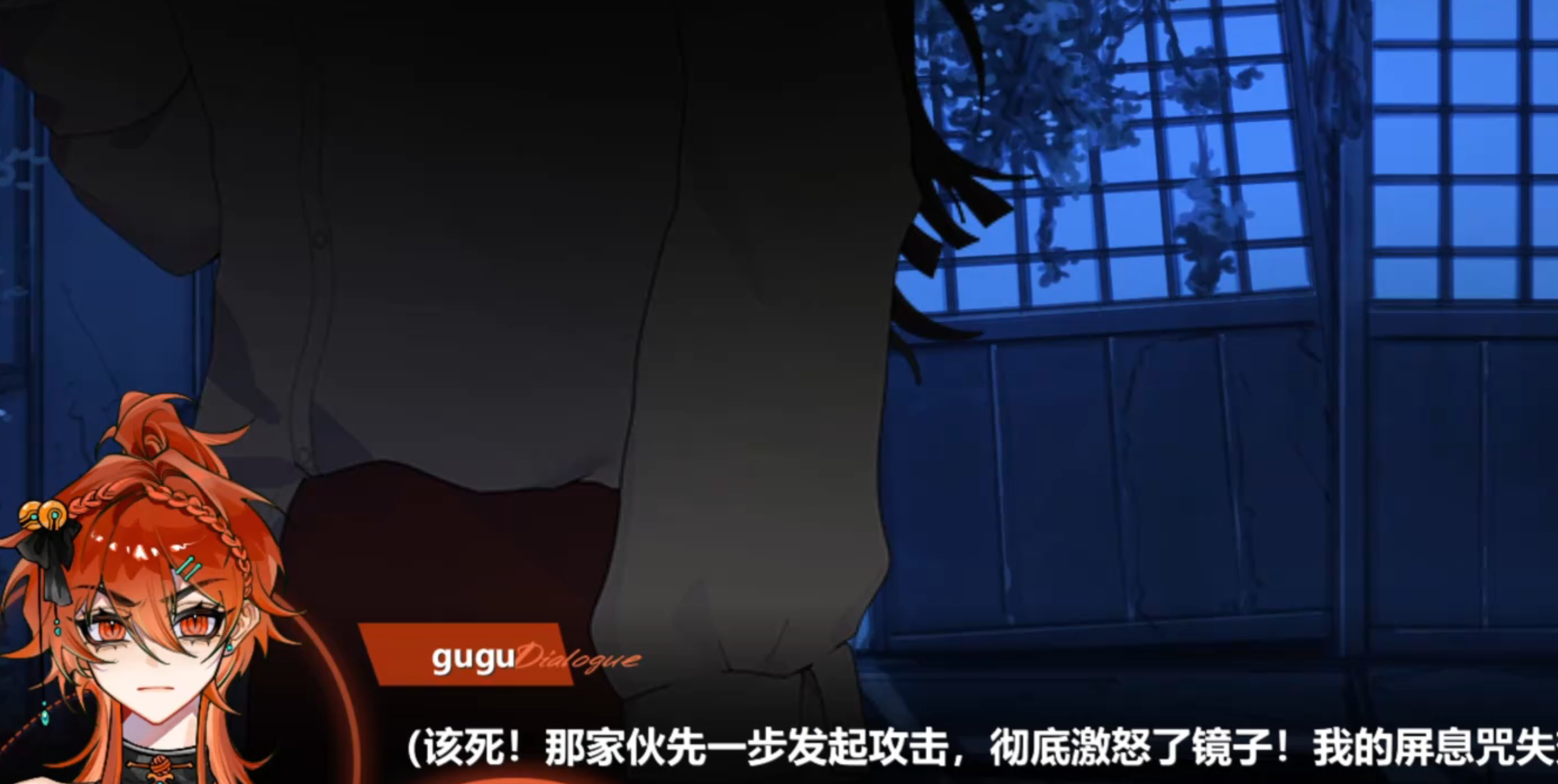 异梦残响夜猎 异梦残响夜猎游戏背景与世界观详解