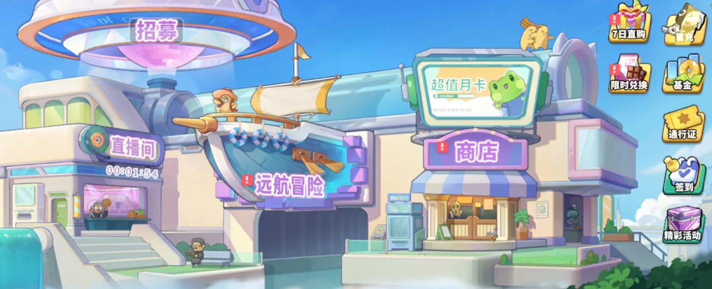 梦境护卫队角色大全 梦境护卫队全角色图鉴与技能解析