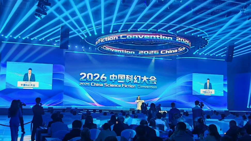 耐德佳与国兆光电联合发布轻量全彩AR光学模组“琉璃”，亮相中国科幻大会未来数字街区