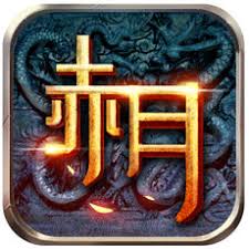 约战沙城传奇上古卷轴怎么玩