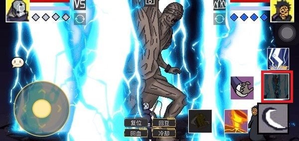 像素火影高玩改