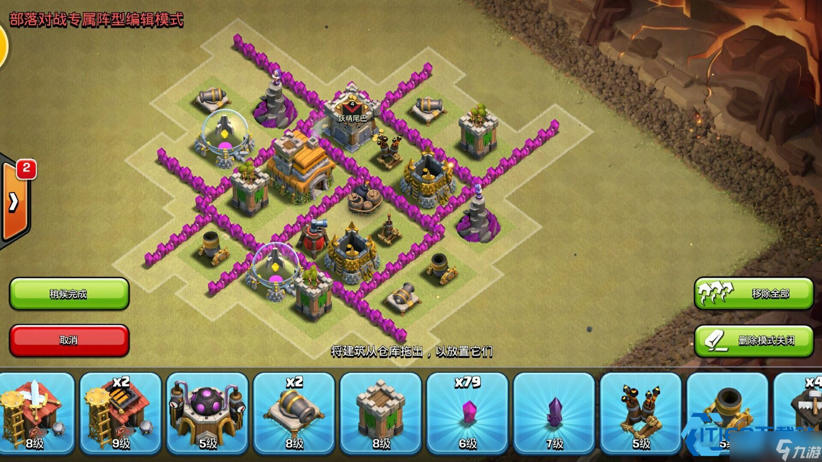 宝藏猎手速成:攻克敌方宝库必杀技